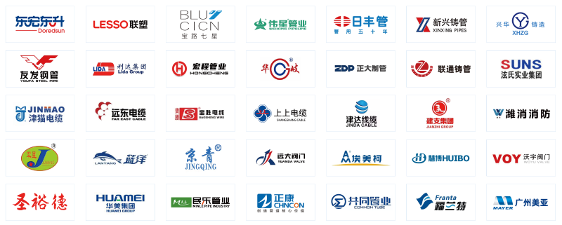 官网 logo 墙 2-02